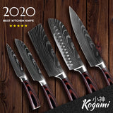 5 Piece Apprentice Bundle