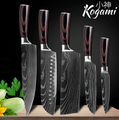 Kogami Steel Knife Set