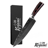 8" Kogami Steel Chef Knife